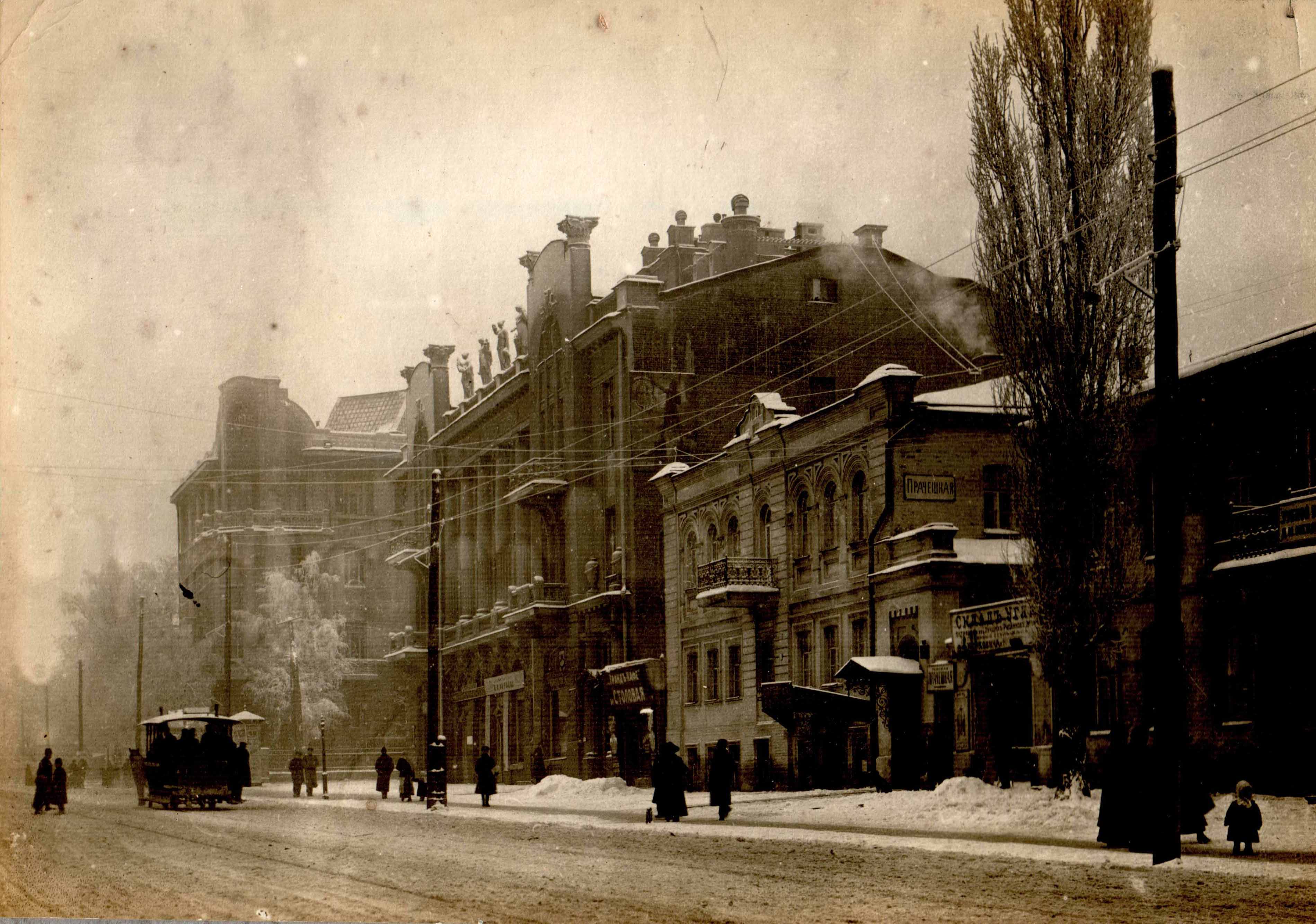 Киев улица московская